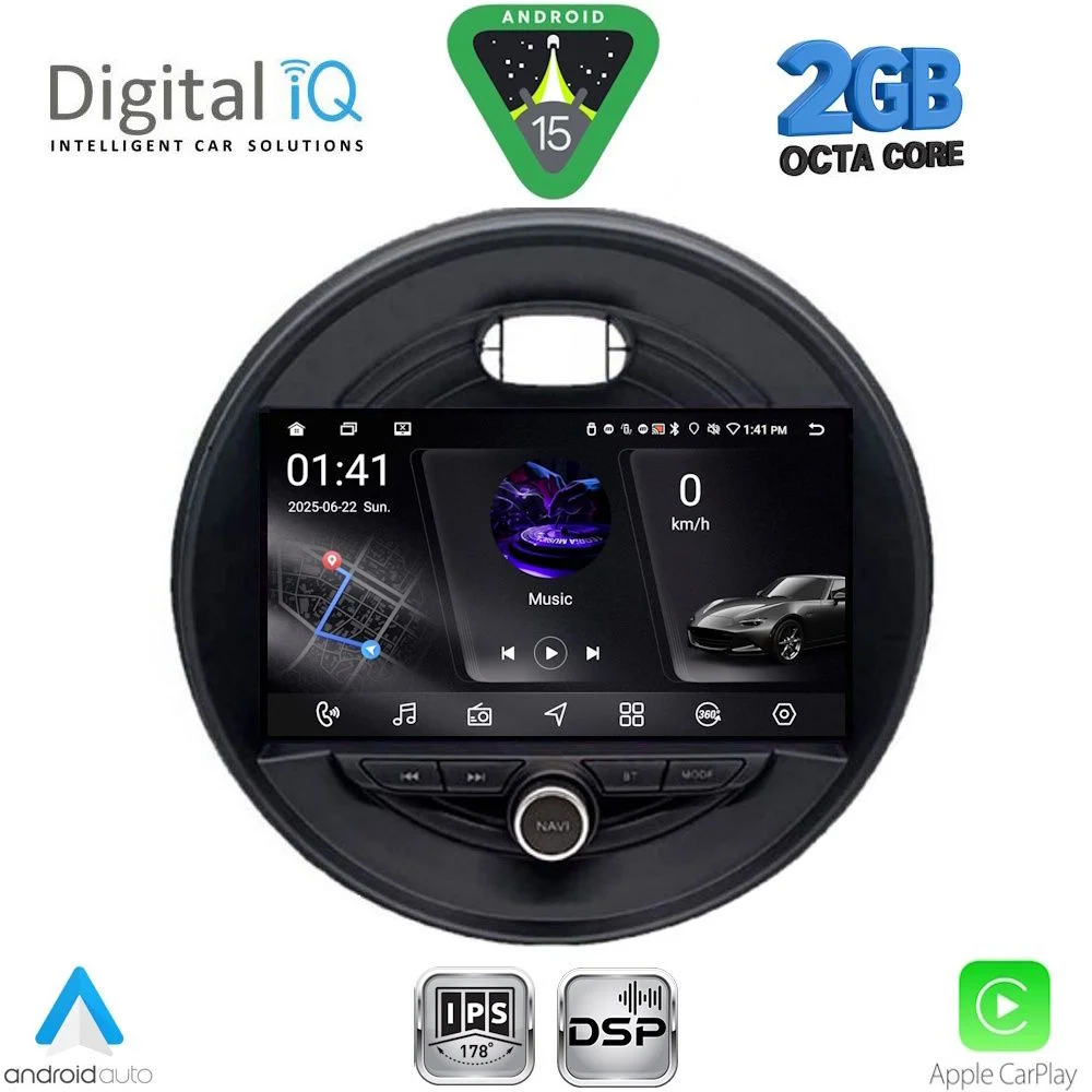 Φωτογραφία προϊόντος: DIGITAL IQ RSF 4066_CPA (9inc) MULTIMEDIA TABLET for MINI COOPER (F55-56-F57) mod. 2015- CLUBMAN (F54) mod. 2015> ROADSTER (F59) mod. 2014> COUNTRYMAN (F60) mod. 2016>