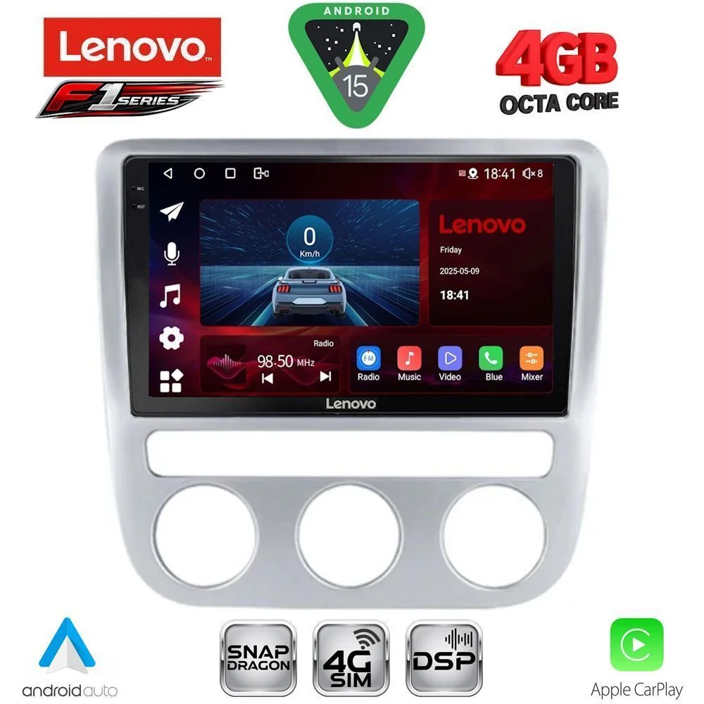 Φωτογραφία προϊόντος: LENOVO SSQ 9752_CPA CLIMA (9inc) MULTIMEDIA TABLET for VW EOS mod. 2006> - SCIROCCO mod. 2008-2010