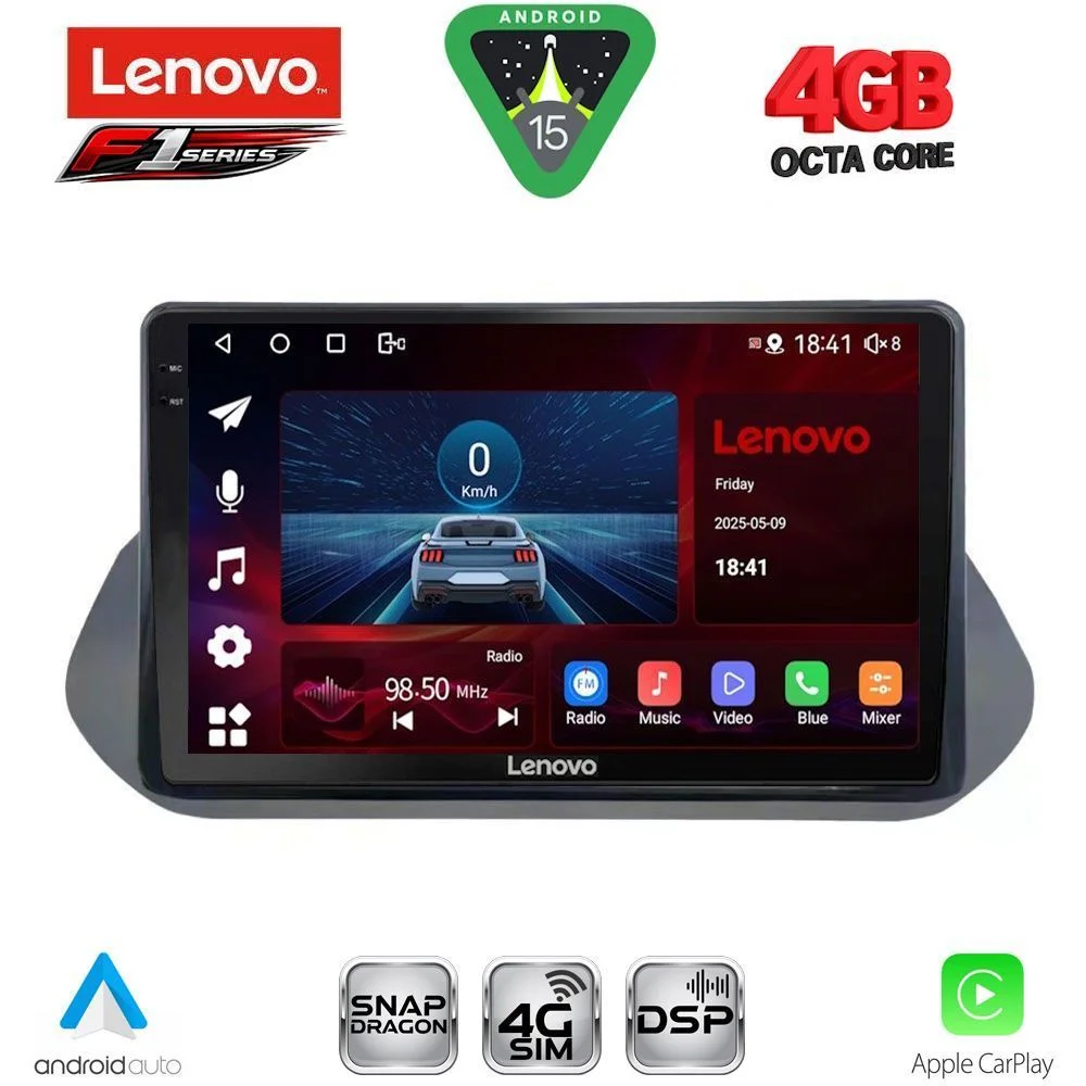 Φωτογραφία προϊόντος: LENOVO SSQ 9469_CPA (10inc) MULTIMEDIA TABLET for NISSAN QASHQAI mod. 2021-2024