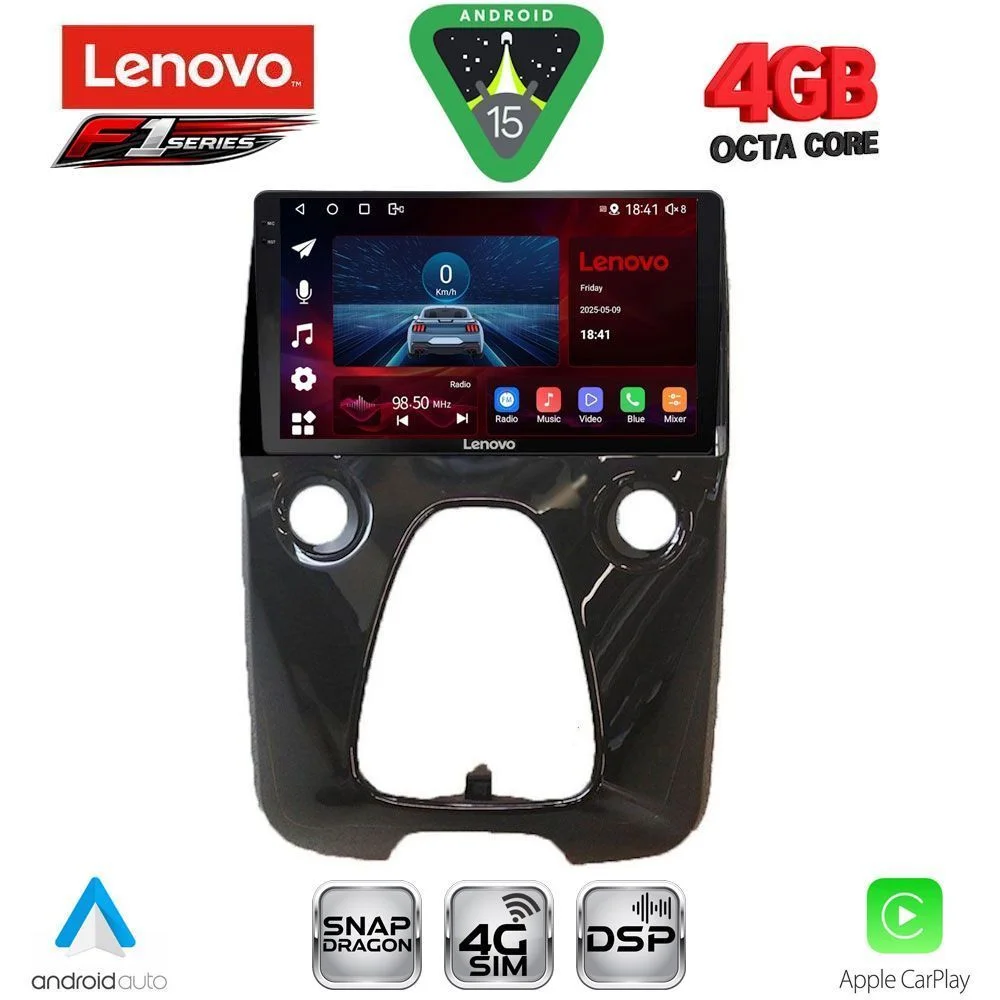 Φωτογραφία προϊόντος: LENOVO SSQ 9708_CPA A/C (10inc) MULTIMEDIA TABLET for CITROEN C1-PEUGEOT 108-TOYOTA AYGO mod. 2014-2022