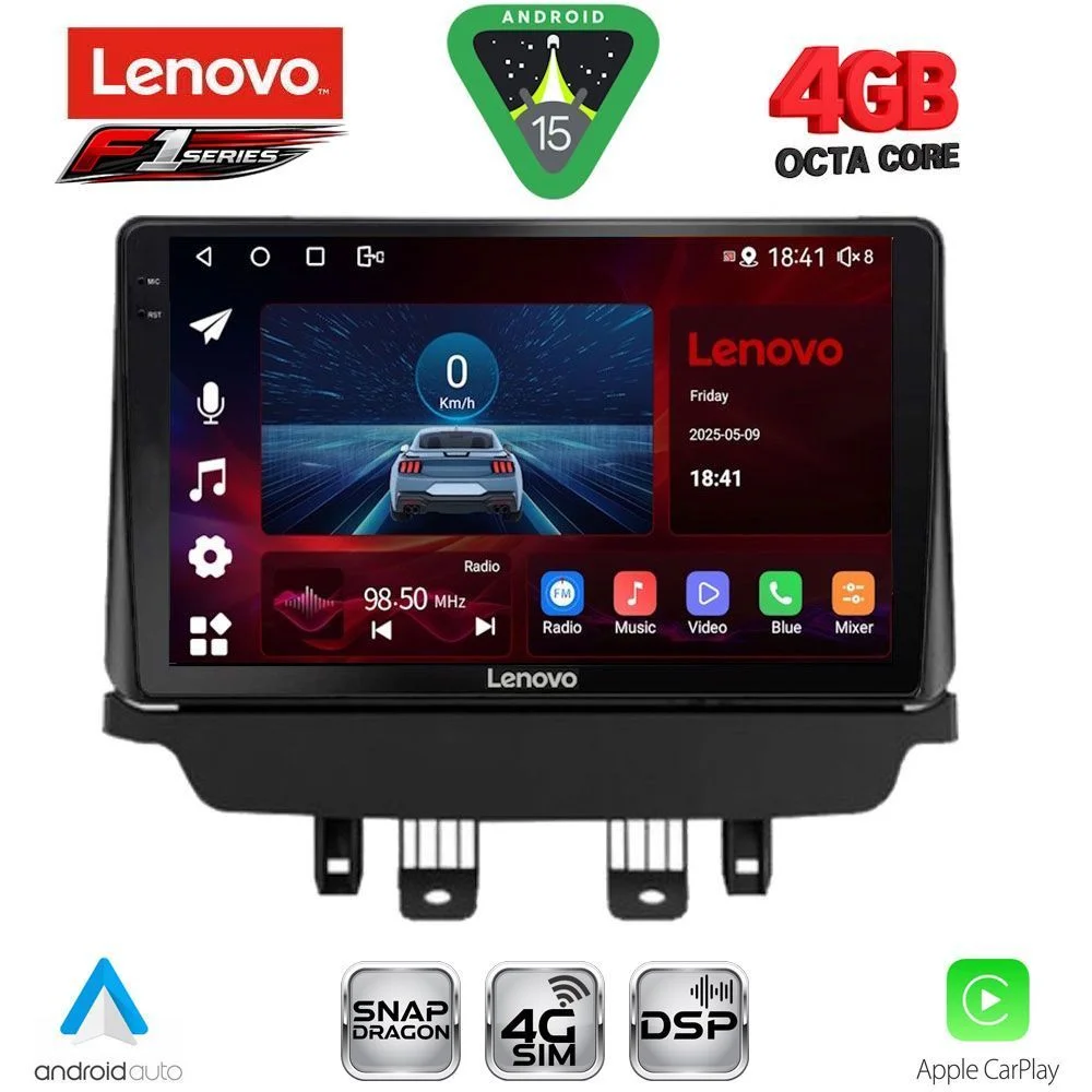 Φωτογραφία προϊόντος: LENOVO SSQ 9362_CPA (9inc) MULTIMEDIA TABLET for MAZDA 2 mod. 2014-2023