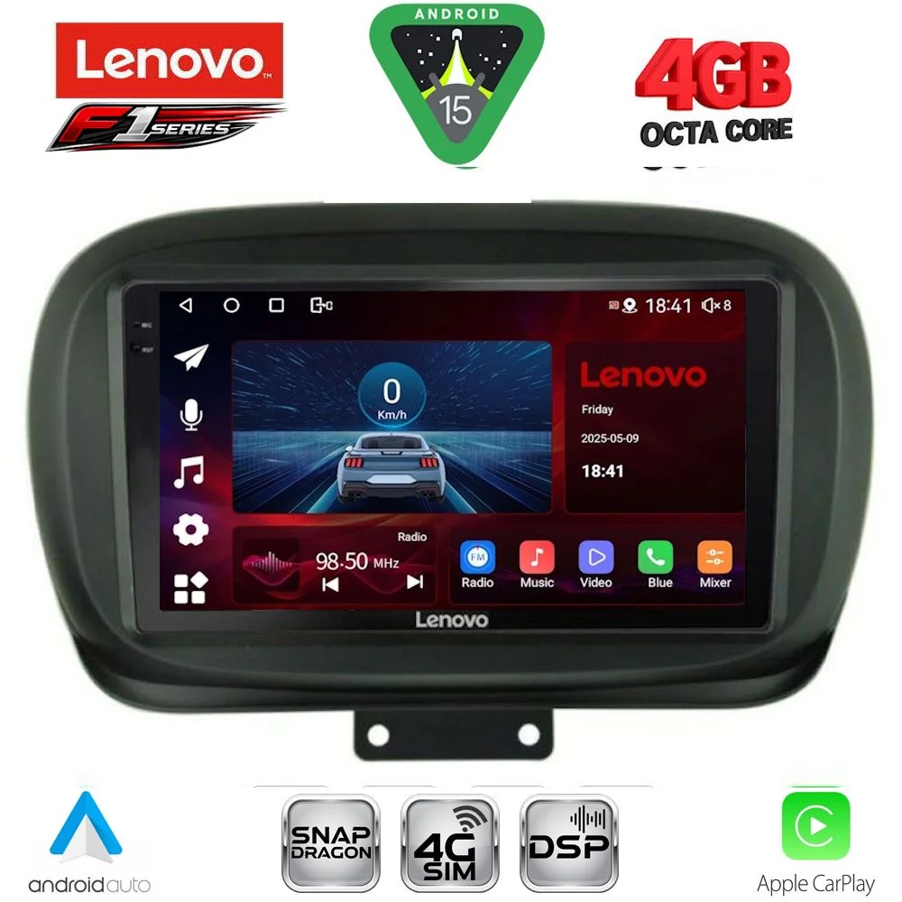 Φωτογραφία προϊόντος: LENOVO SSQ 9134_CPA (9inc) MULTIMEDIA TABLET for FIAT 500Χ mod. 2014-2024