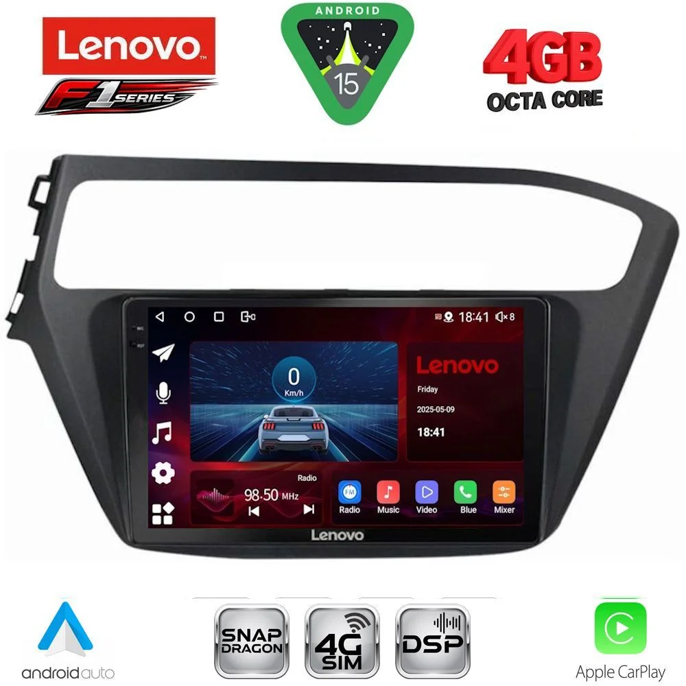 Φωτογραφία προϊόντος: LENOVO SSQ 9230_CPA (9inc) MULTIMEDIA TABLET for HYUNDAI i20 mod. 2018-2021