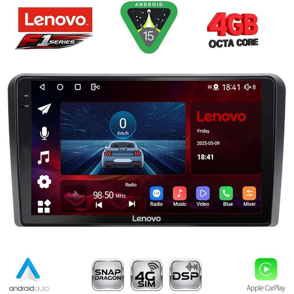 Φωτογραφία προϊόντος: LENOVO SSQ 9441_CPA (9inc) MULTIMEDIA TABLET for MITSUBISHI OUTLANDER mod. 2001-2005