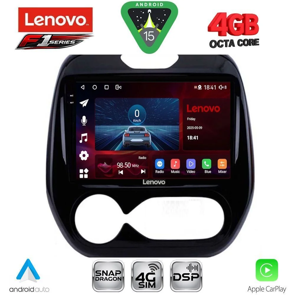 Φωτογραφία προϊόντος: LENOVO SSQ 9542_CPA (9inc) MULTIMEDIA TABLET for RENAULT CAPTUR mod. 2013-2019