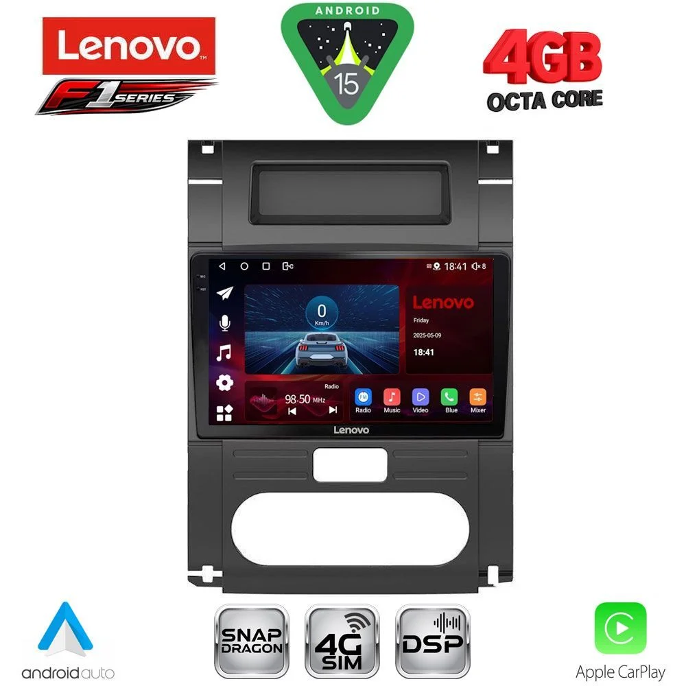Φωτογραφία προϊόντος: LENOVO SSQ 9477_CPA (10inc) MULTIMEDIA TABLET for NISSAN XTRAIL mod. 2007-2013