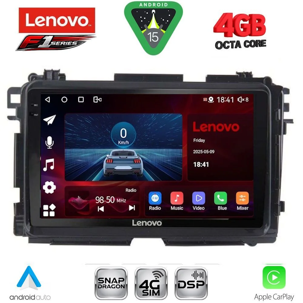 Φωτογραφία προϊόντος: LENOVO SSQ 9201_CPA (9inc) MULTIMEDIA TABLET for HONDA HRV mod. 2015-2021