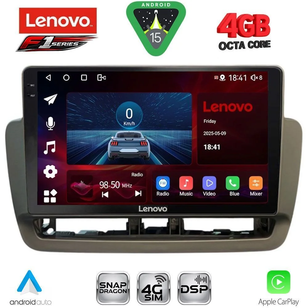 Φωτογραφία προϊόντος: LENOVO SSQ 9572_CPA (9inc) MULTIMEDIA TABLET for SEAT IBIZA mod. 2012-2015