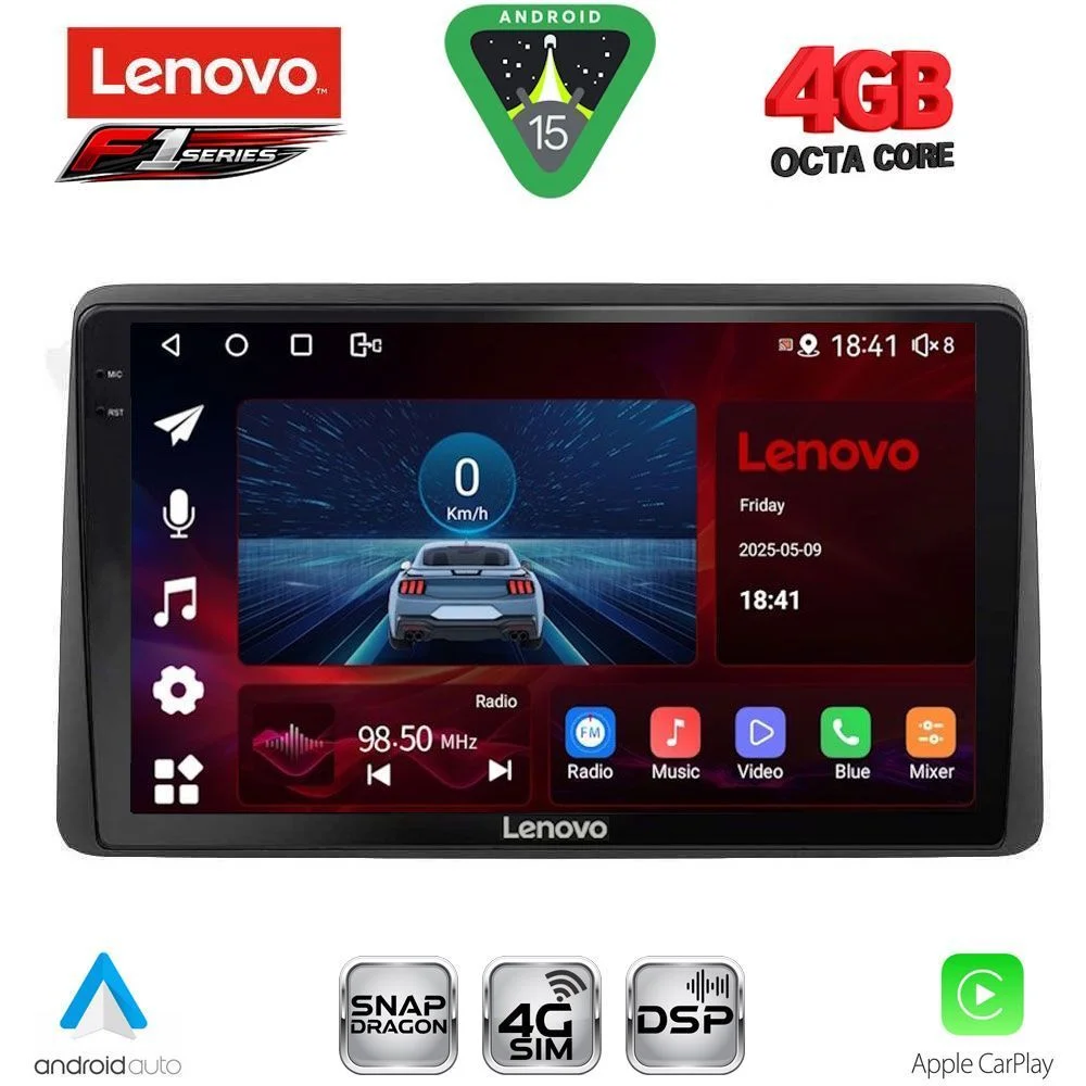 Φωτογραφία προϊόντος: LENOVO SSQ 9453_CPA (10inc) MULTIMEDIA TABLET for NISSAN JUKE mod. 2021-2026