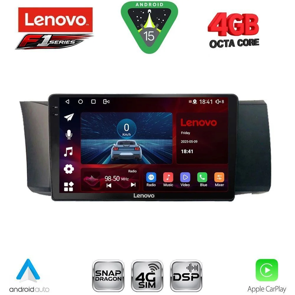 Φωτογραφία προϊόντος: LENOVO SSQ 9669_CPA (9inc) MULTIMEDIA TABLET for TOYOTA GT86 - SUBARU BRZ mod. 2012-2026
