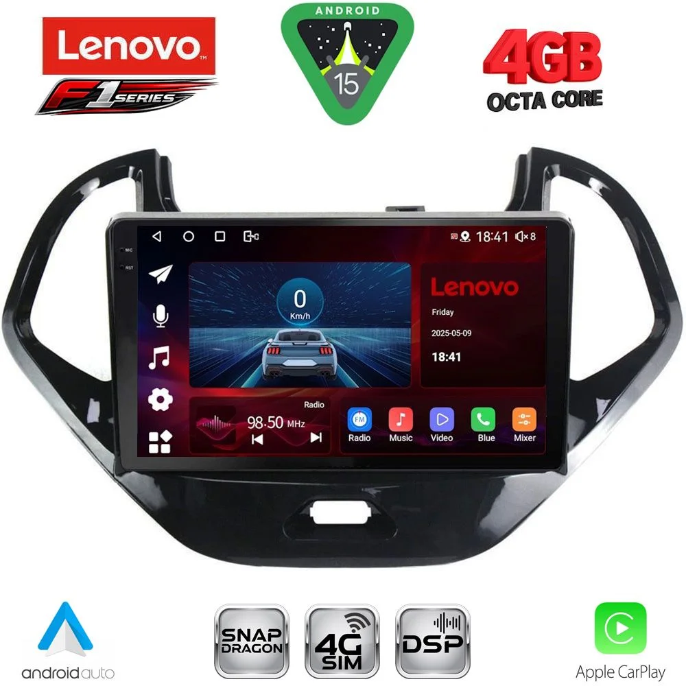 Φωτογραφία προϊόντος: LENOVO SSQ 9167SH_CPA (9inc) MULTIMEDIA TABLET for FORD KA mod. 2017-2024