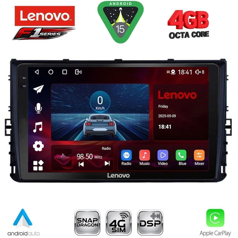 Φωτογραφία προϊόντος: LENOVO SSQ 9758_CPA (9inc) MULTIMEDIA TABLET for VW POLO – TROC – TCROSS mod. 2017-2026