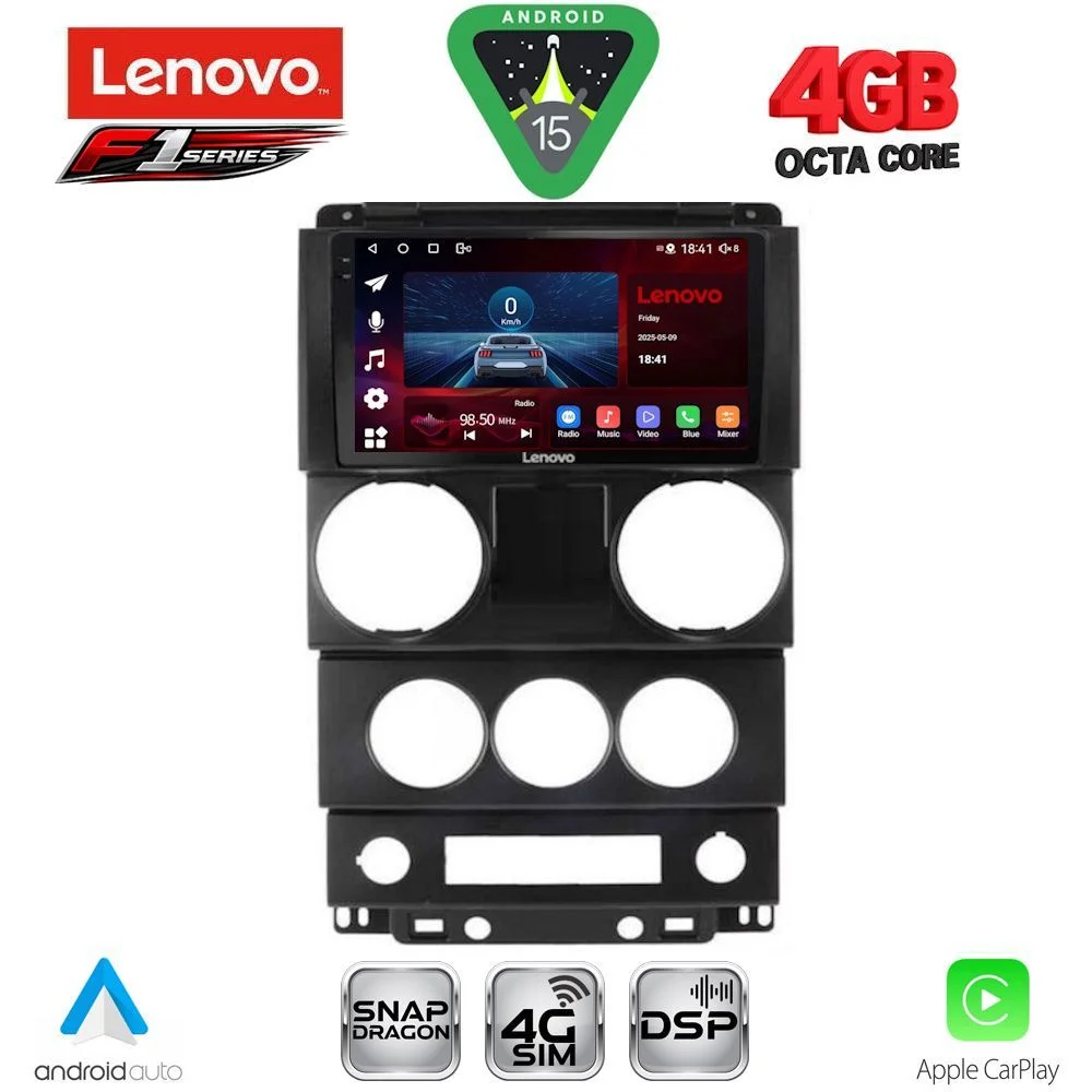 Φωτογραφία προϊόντος: LENOVO SSQ 9292_CPA (9inc) MULTIMEDIA TABLET for JEEP WRANGLER mod. 2006-2011