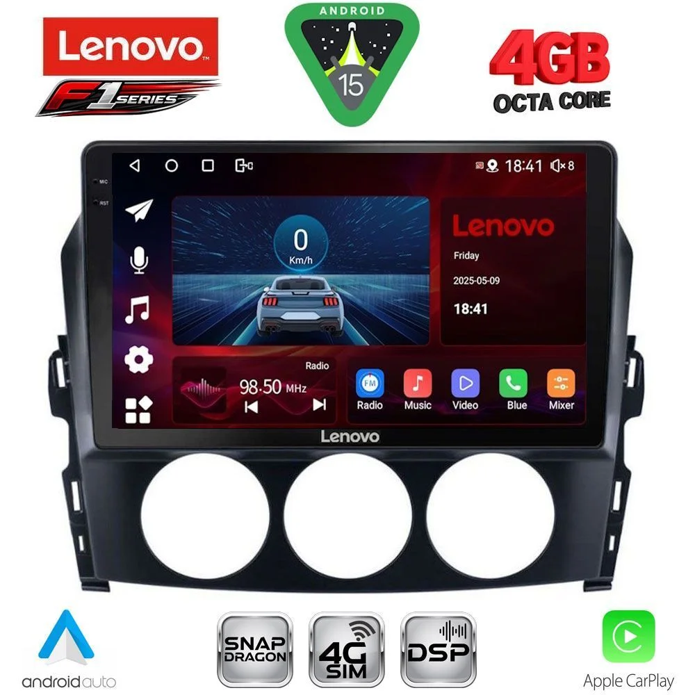 Φωτογραφία προϊόντος: LENOVO SSQ 9392_CPA (9inc) MULTIMEDIA TABLET for MAZDA MX5 mod. 2005-2015