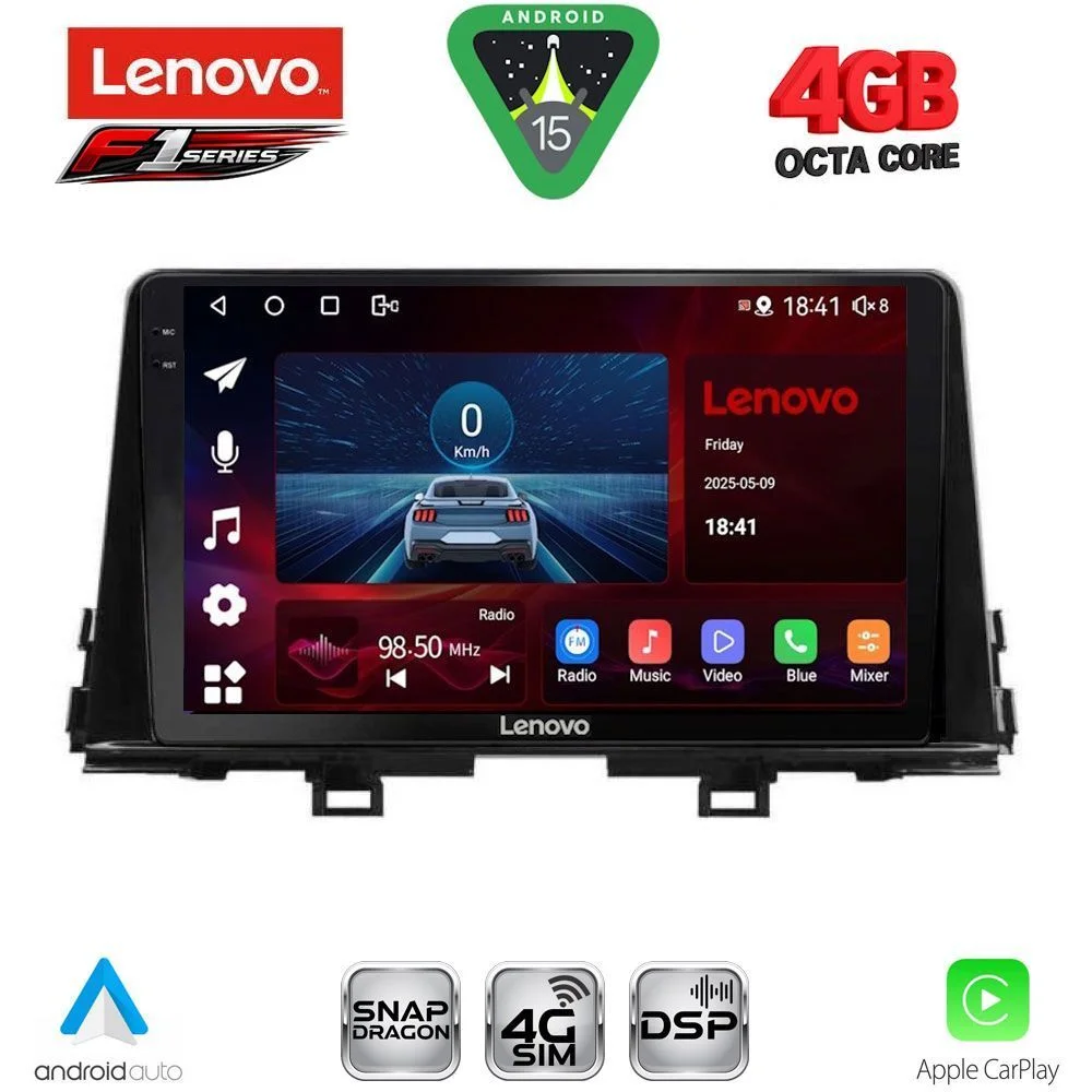 Φωτογραφία προϊόντος: LENOVO SSQ 9310_CPA (9inc) MULTIMEDIA TABLET for KIA PICANTO mod. 2021-2026