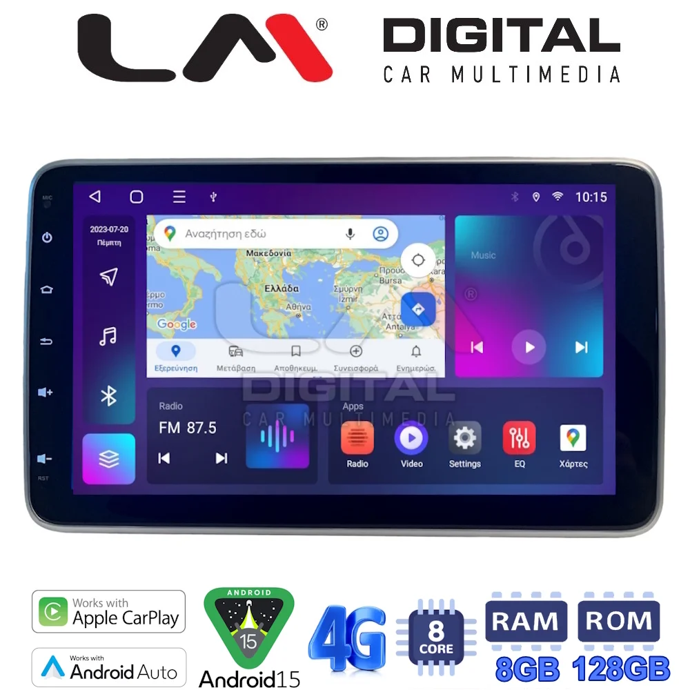 Φωτογραφία προϊόντος: Lm 1din > 10inc tablet ANDROID 15 8core 8+128g GPS/BT/USB/RADIO & ΚΛΙΣΗ