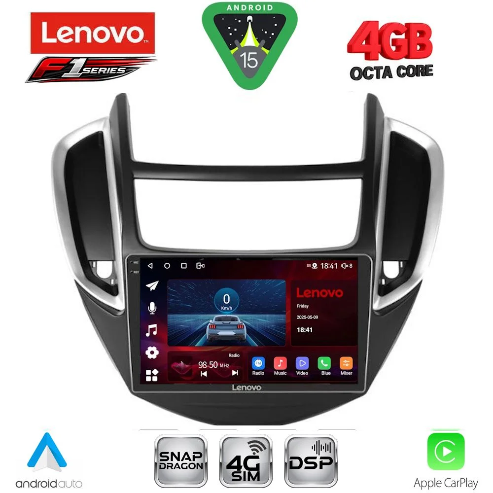 Φωτογραφία προϊόντος: LENOVO SSQ 9080_CPA (9inc) MULTIMEDIA TABLET for CHEVROLET TRAX mod. 2014-2022