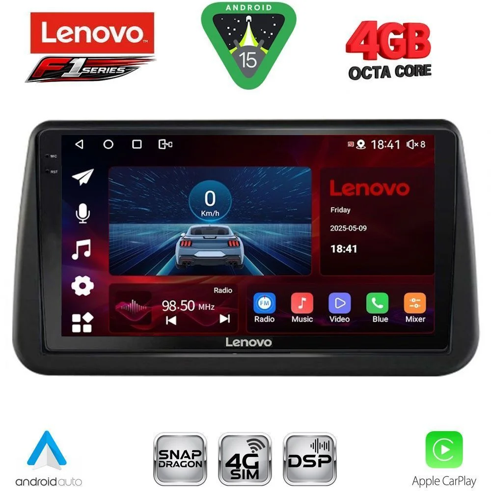 Φωτογραφία προϊόντος: LENOVO SSQ 9494_CPA (9inc) MULTIMEDIA TABLET for OPEL MERIVA mod. 2010-2017