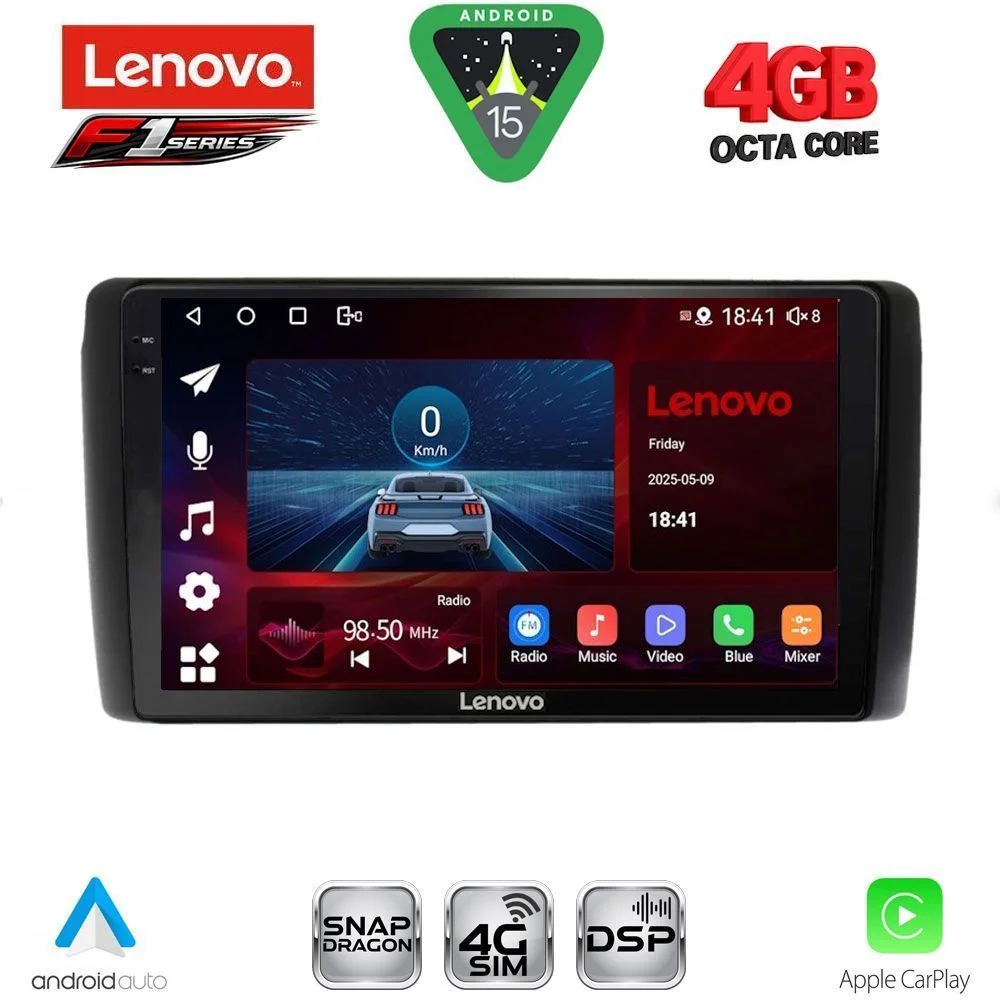 Φωτογραφία προϊόντος: LENOVO SSQ 9472_CPA (9inc) MULTIMEDIA TABLET for NISSAN LEAF mod. 2009-2017