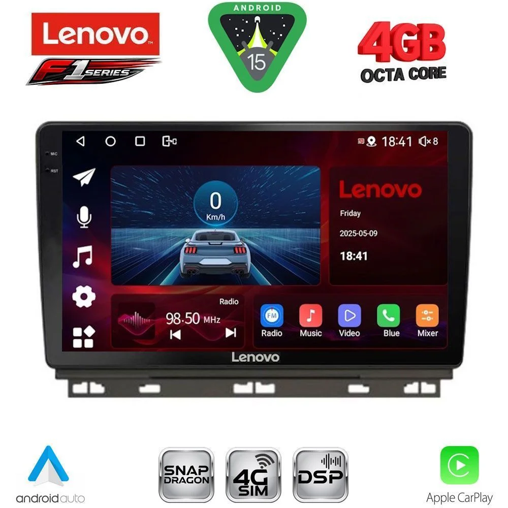 Φωτογραφία προϊόντος: LENOVO SSQ 9546_CPA (9inc) MULTIMEDIA TABLET for RENAULT CLIO - CAPTUR mod. 2019-2026