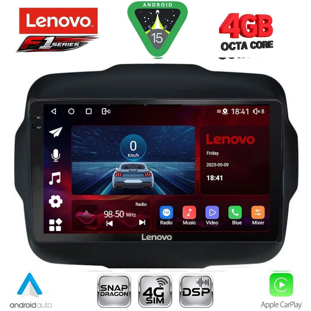 Φωτογραφία προϊόντος: LENOVO SSQ 9290_CPA (9inc) MULTIMEDIA TABLET for JEEP RENEGADE mod. 2014-2022