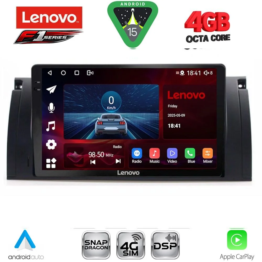 Φωτογραφία προϊόντος: LENOVO SSQ 9045_CPA (9inc) MULTIMEDIA TABLET for BMW Series 5 (E39) mod. 1997-2005 | X5 (E53) mod. 1999-2006