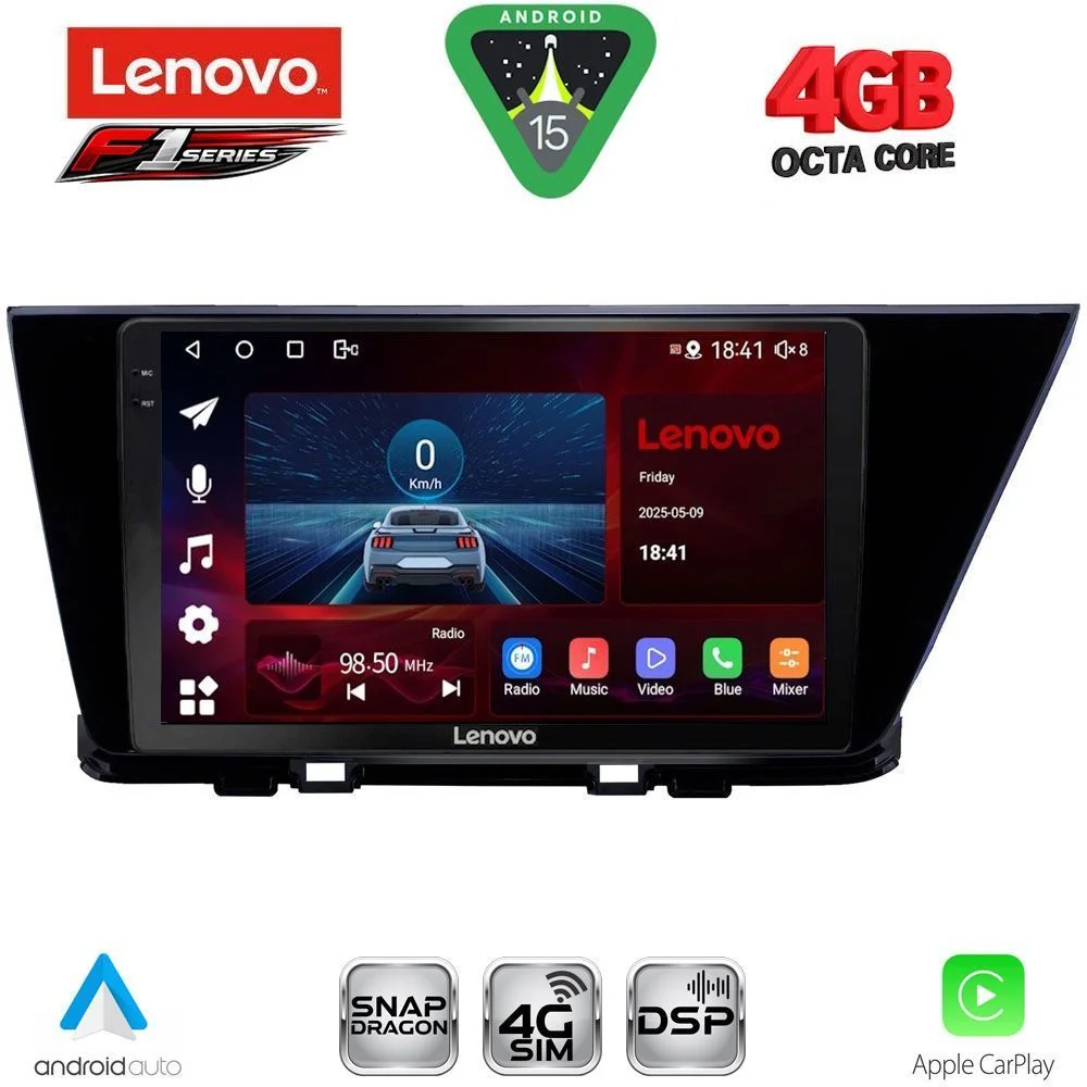 Φωτογραφία προϊόντος: LENOVO SSQ 9305_CPA (9inc) MULTIMEDIA TABLET for KIA NIRO mod. 2017-2021