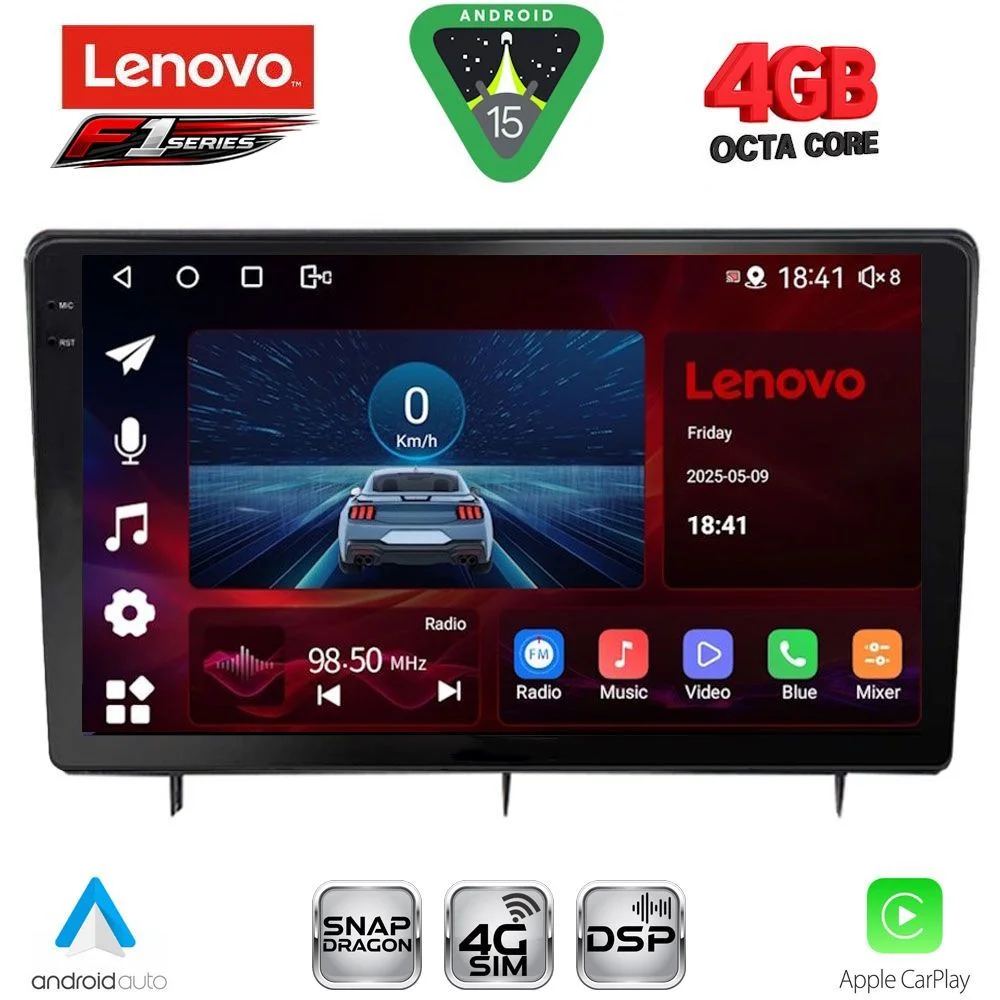 Φωτογραφία προϊόντος: LENOVO SSQ 9192_CPA (10inc) MULTIMEDIA TABLET for HONDA CIVIC mod. 2022-2026