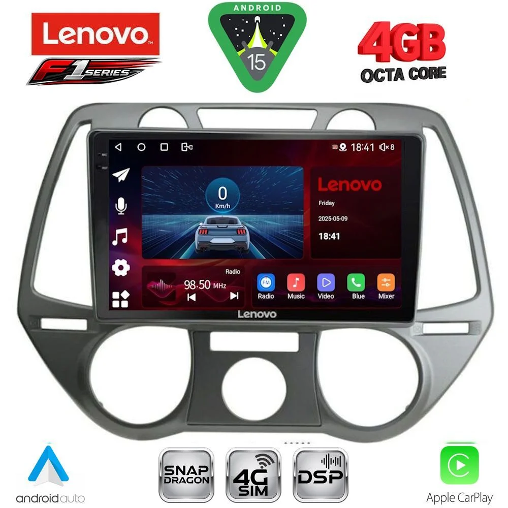Φωτογραφία προϊόντος: LENOVO SSQ 9228_CPA A/C (9inc) MULTIMEDIA TABLET for HYUNDAI i20 mod. 2008-2012
