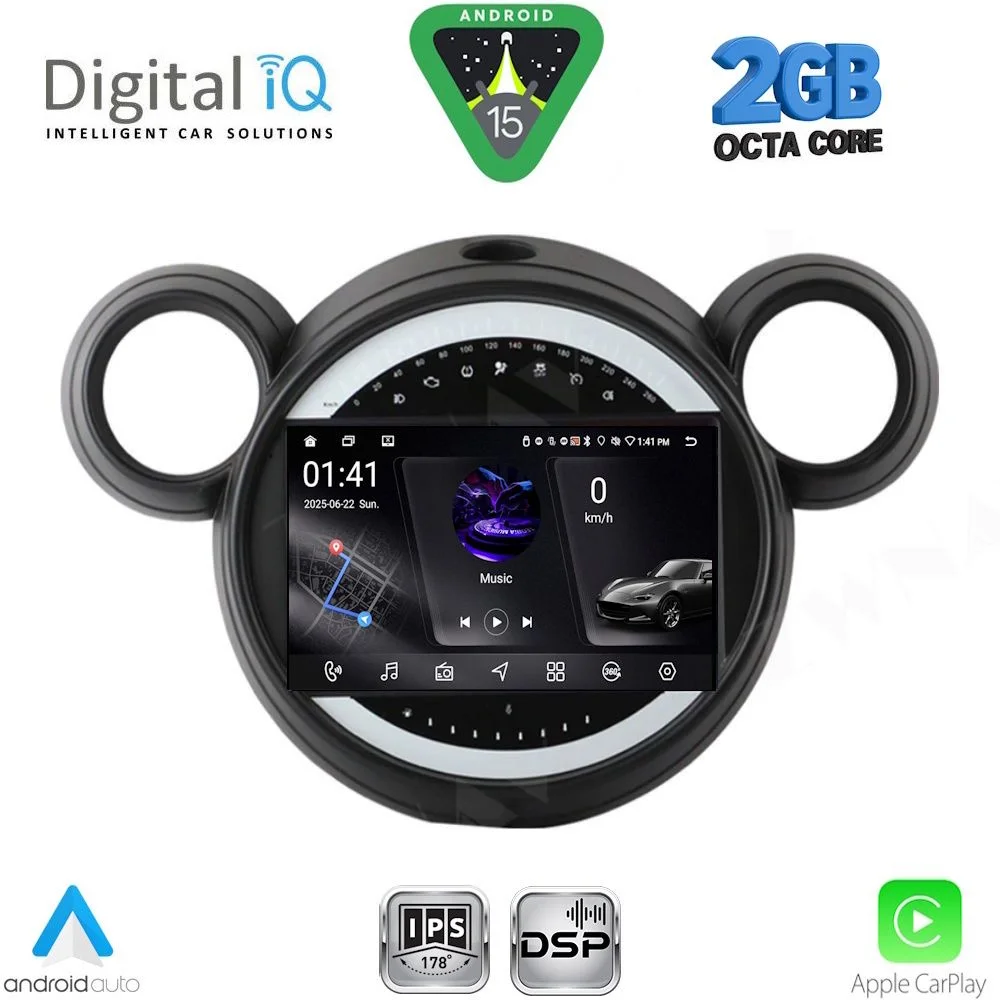 Φωτογραφία προϊόντος: DIGITAL IQ RSF 4065_CPA (9inc) MULTIMEDIA TABLET for MINI COUNTRYMAN (R60) mod. 2010-2016 - PACEMAN (R61) mod. 2013-2016