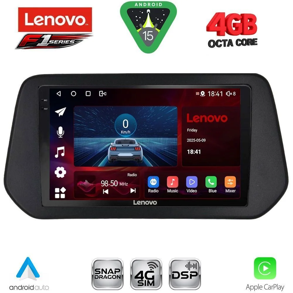 Φωτογραφία προϊόντος: LENOVO SSQ 9690_CPA (9inc) MULTIMEDIA TABLET for SUZUKI SΧ4 S-CROSS mod. 2021-2026