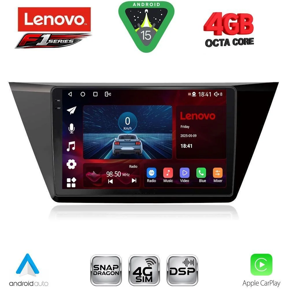 Φωτογραφία προϊόντος: LENOVO SSQ 9769_CPA (10inc) MULTIMEDIA TABLET for VW TOURAN mod. 2016-2026