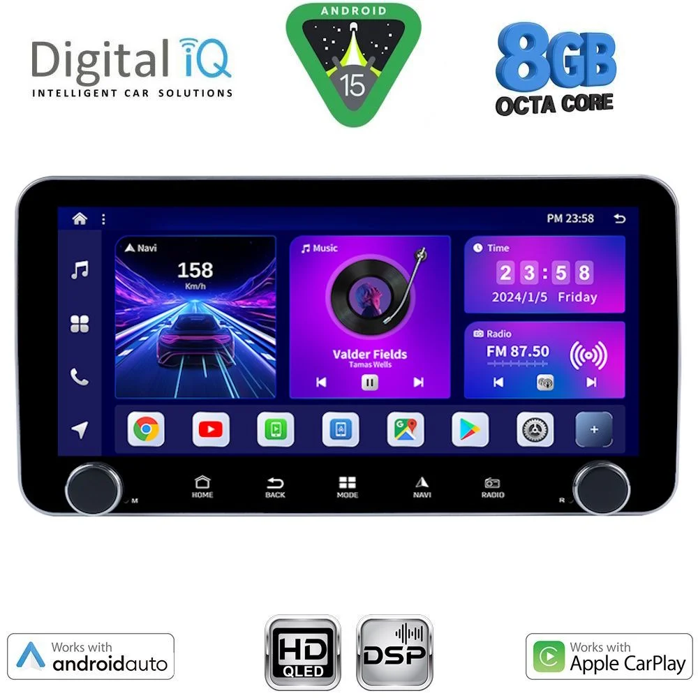 Φωτογραφία προϊόντος: DIGITAL IQ BXF 7955_CPAA (10.33'' DIN) MULTIMEDIA TABLET 1DIN with 4G SIM