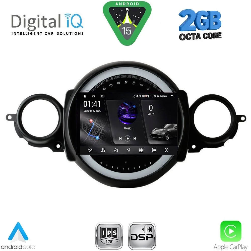 Φωτογραφία προϊόντος: DIGITAL IQ RSF 4064_CPA (9inc) MULTIMEDIA TABLET for MINI COOPER (R56-R57) mod. 2006-2014 - CLUBMAN (R55) mod. 2007-2014
