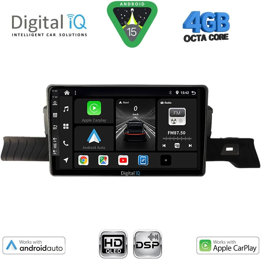 Φωτογραφία προϊόντος: DIGITAL IQ BXF 16094_CPAA (9inc) MULTIMEDIA TABLET for CITROEN C3 mod. 2024-2026