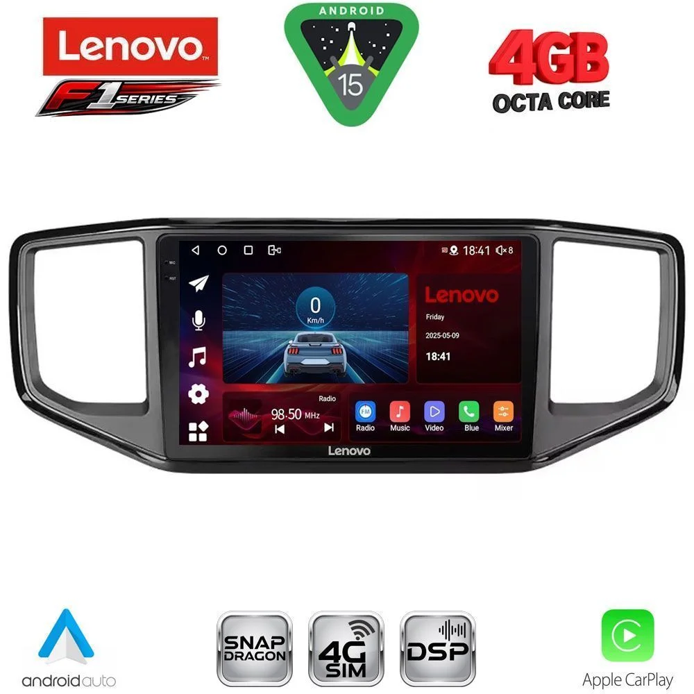 Φωτογραφία προϊόντος: LENOVO SSQ 9754_CPA (9inc) MULTIMEDIA TABLET for VW AMAROK mod. 2017-2022
