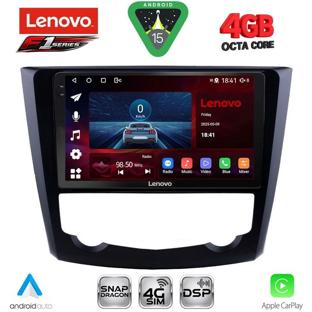 Φωτογραφία προϊόντος: LENOVO SSQ 9549_CPA (9inc) MULTIMEDIA TABLET for RENAULT KADJAR mod. 2015-2025