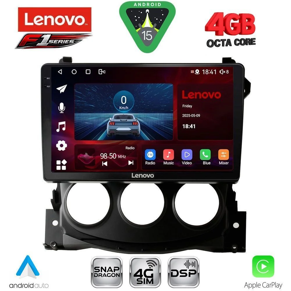 Φωτογραφία προϊόντος: LENOVO SSQ 9479_CPA (9inc) MULTIMEDIA TABLET for NISSAN 370Z mod. 2009-2012