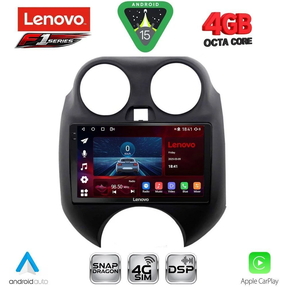 Φωτογραφία προϊόντος: LENOVO SSQ 9459_CPA (9inc) MULTIMEDIA TABLET for NISSAN MICRA mod. 2010-2014