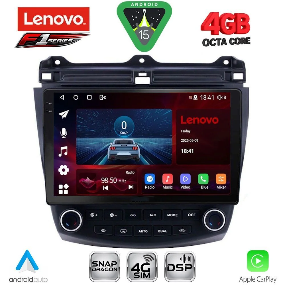Φωτογραφία προϊόντος: LENOVO SSQ 9182_CPA (10inc) MULTIMEDIA TABLET for HONDA ACCORD mod. 2003-2007