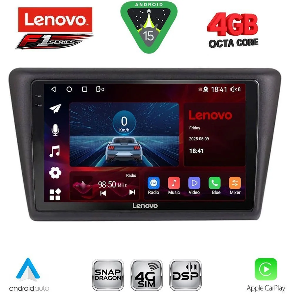 Φωτογραφία προϊόντος: LENOVO SSQ 9600_CPA (9inc) MULTIMEDIA TABLET for SKODA RAPID SPACEBACK mod. 2014-2019