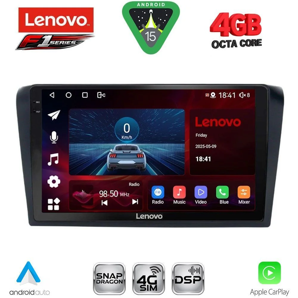 Φωτογραφία προϊόντος: LENOVO SSQ 9365_CPA (9inc) MULTIMEDIA TABLET for MAZDA 3 mod. 2003-2008