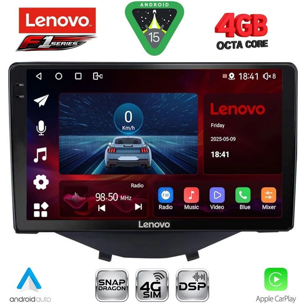 Φωτογραφία προϊόντος: LENOVO SSQ 9715_CPA CLIMA-A/C (9inc) MULTIMEDIA TABLET for CITROEN C1-PEUGEOT 108-TOYOTA AYGO mod. 2014-2022