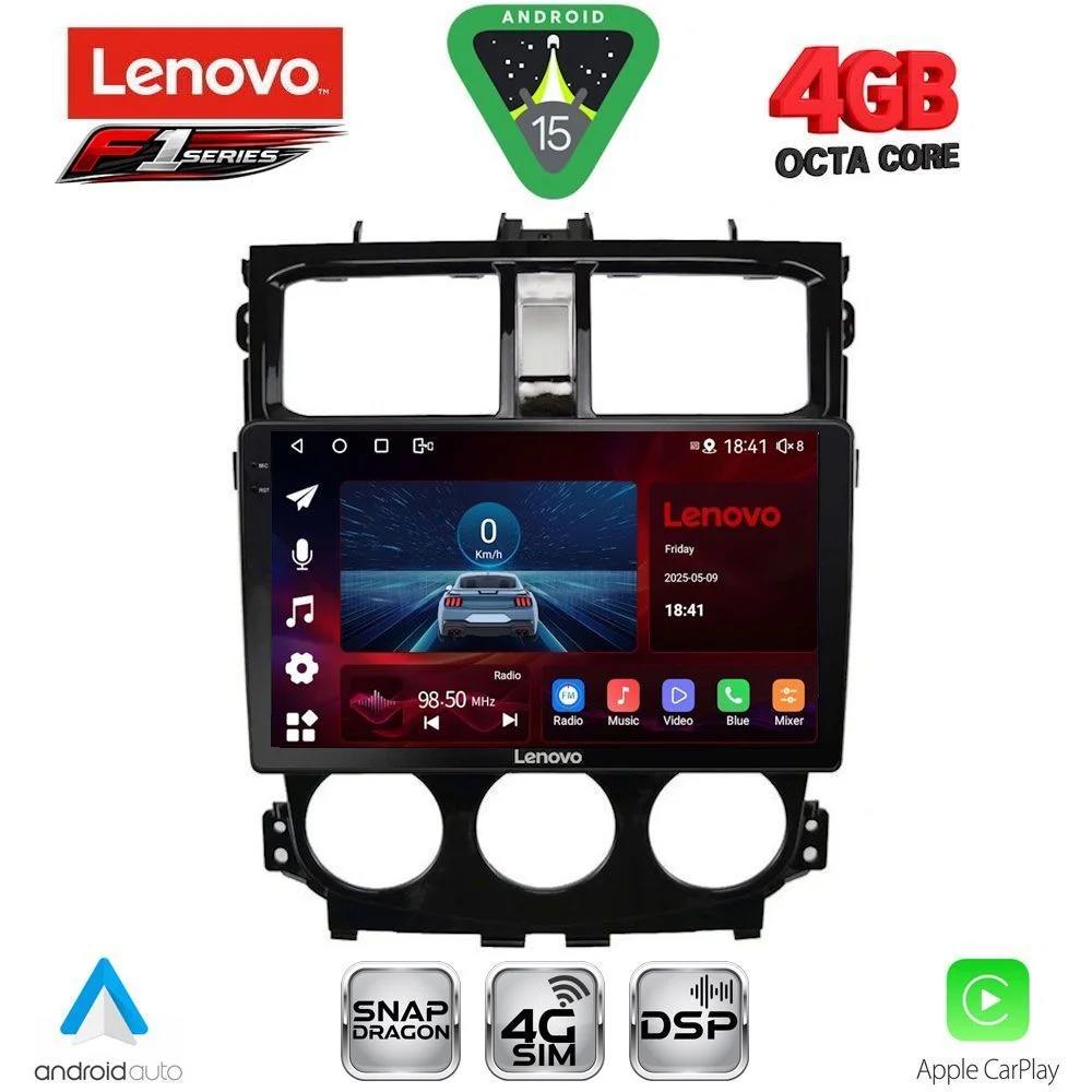 Φωτογραφία προϊόντος: LENOVO SSQ 9435_CPA (9inc) MULTIMEDIA TABLET for MITSUBISHI COLT mod. 2013-2023