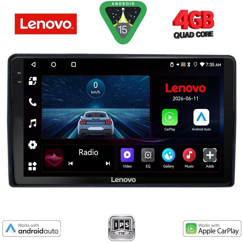 Φωτογραφία προϊόντος: LENOVO LVE 8081_CPAA (9inc) MULTIMEDIA TABLET for CITROEN – PEUGEOT mod. 2008-2018