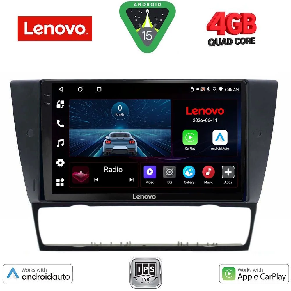 Φωτογραφία προϊόντος: LENOVO LVE 8043_CPAA (9inc) MULTIMEDIA TABLET for BMW E90-E91-E92-E93