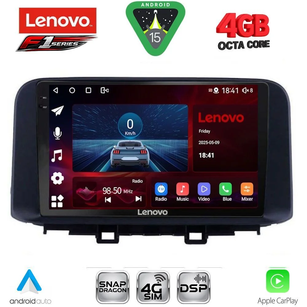Φωτογραφία προϊόντος: LENOVO SSQ 9237_CPA (10inc) MULTIMEDIA TABLET for HYUNDAI KONA mod. 2017-2023