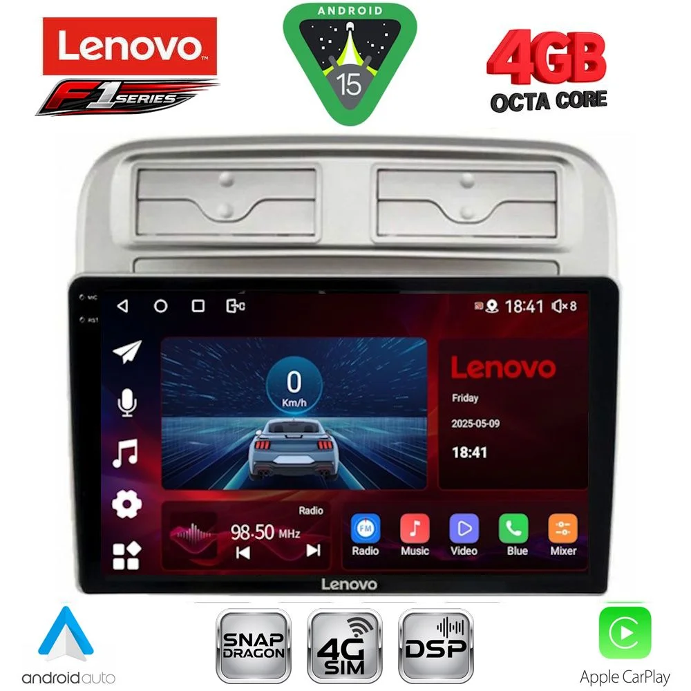 Φωτογραφία προϊόντος: LENOVO SSQ 9128_CPA (9inc) MULTIMEDIA TABLET for FIAT GRANDE PUNTO mod. 2005-2012