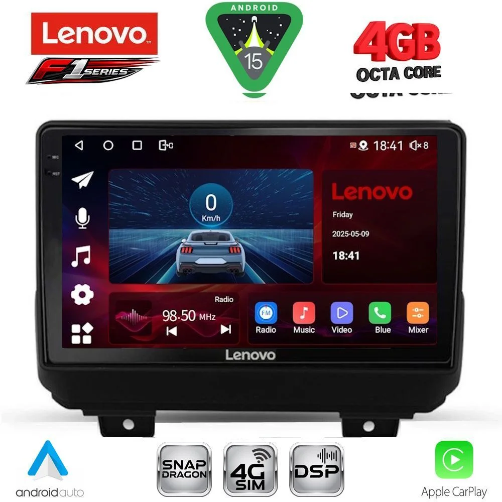 Φωτογραφία προϊόντος: LENOVO SSQ 9298_CPA (9inc) MULTIMEDIA TABLET for JEEP WRANGLER mod. 2018-2026