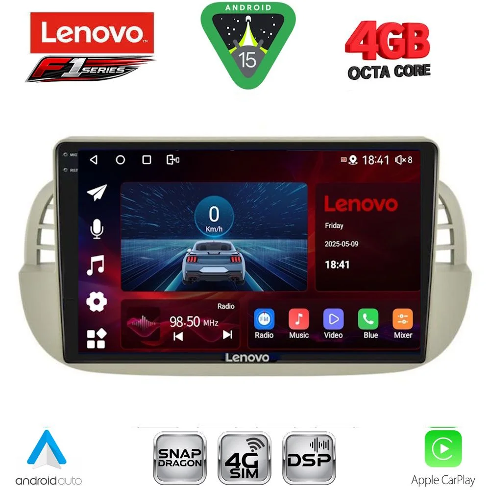 Φωτογραφία προϊόντος: LENOVO SSQ 9130BG_CPA (9inc) MULTIMEDIA TABLET for FIAT 500 mod. 2007-2015 (BEIGE)